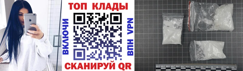 Наркошоп Онега ГАШ  КОКАИН  MEGA как войти  СК  Конопля  Меф мяу мяу 
