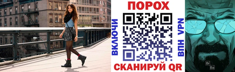 hydra рабочий сайт  Онега  АМФЕТАМИН VHQ 