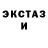 LSD-25 экстази кислота Bunny Q