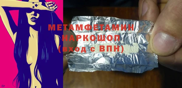 mix Белоозёрский