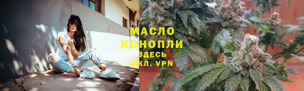 mix Белоозёрский