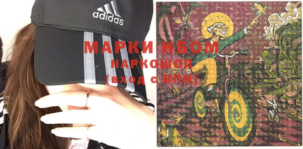 прущая мука Беломорск