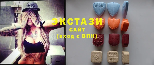 mix Белоозёрский