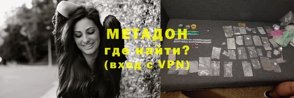 дурь Белокуриха