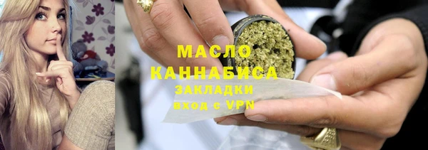 дурь Белокуриха