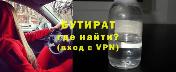 mix Белоозёрский