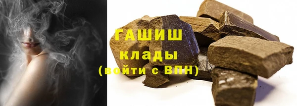 mix Белоозёрский