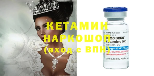 mix Белоозёрский