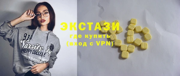 прущая мука Беломорск