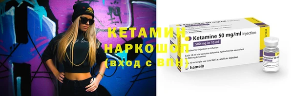 mix Белоозёрский