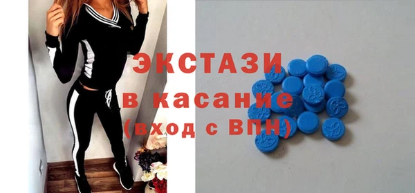 mix Белоозёрский
