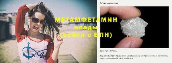 mix Белоозёрский