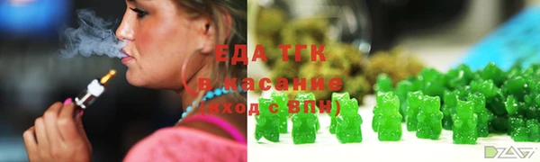 mix Белоозёрский