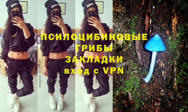 mix Белоозёрский
