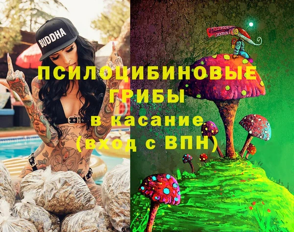 mix Белоозёрский