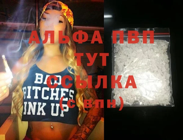 mix Белоозёрский