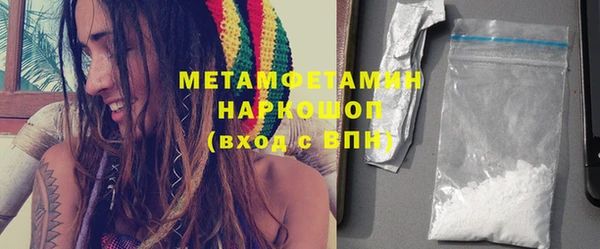 mix Белоозёрский