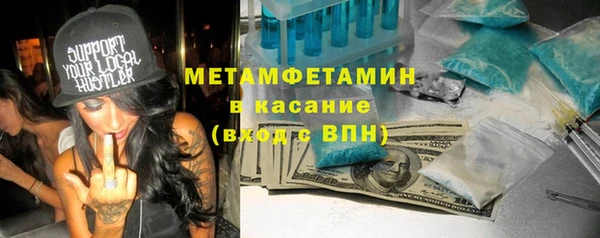 mix Белоозёрский