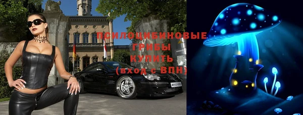 mix Белоозёрский