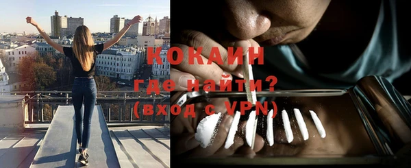 прущая мука Беломорск