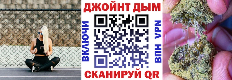 Марихуана Amnesia гидра Онега продажа наркотиков